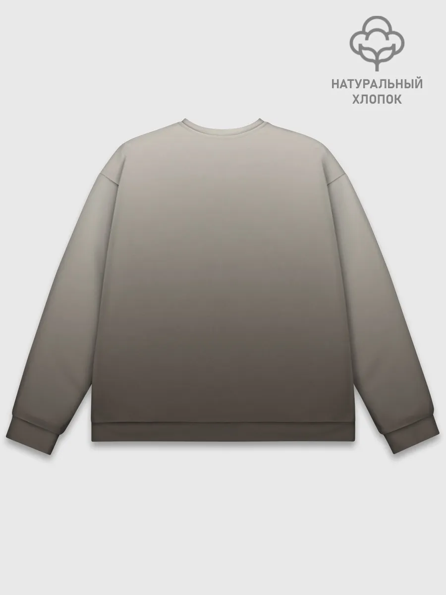 Мужской свитшот базовый / Сиамский кот голубые глаза