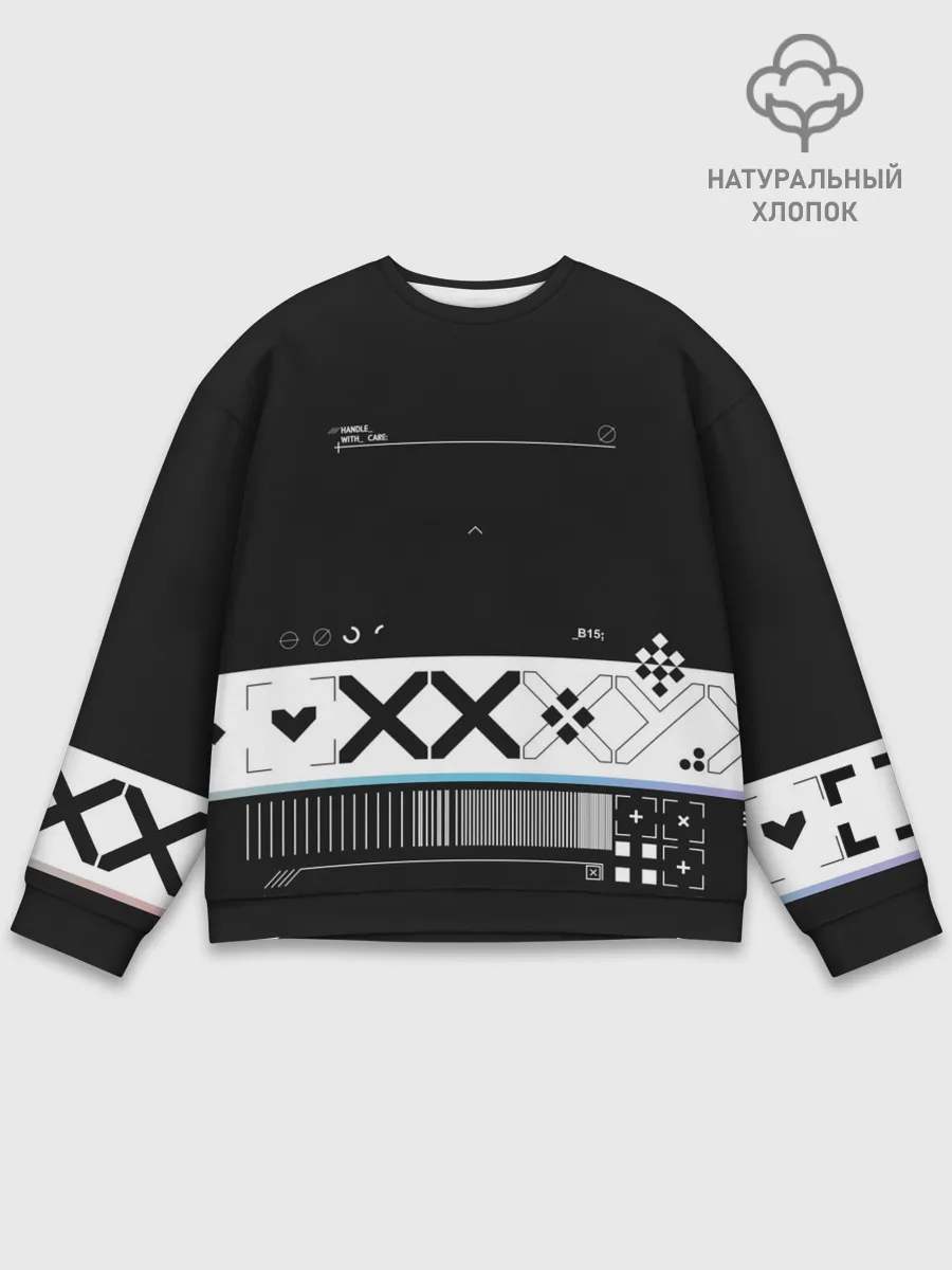 Мужской свитшот базовый / Printstream | Поток информации