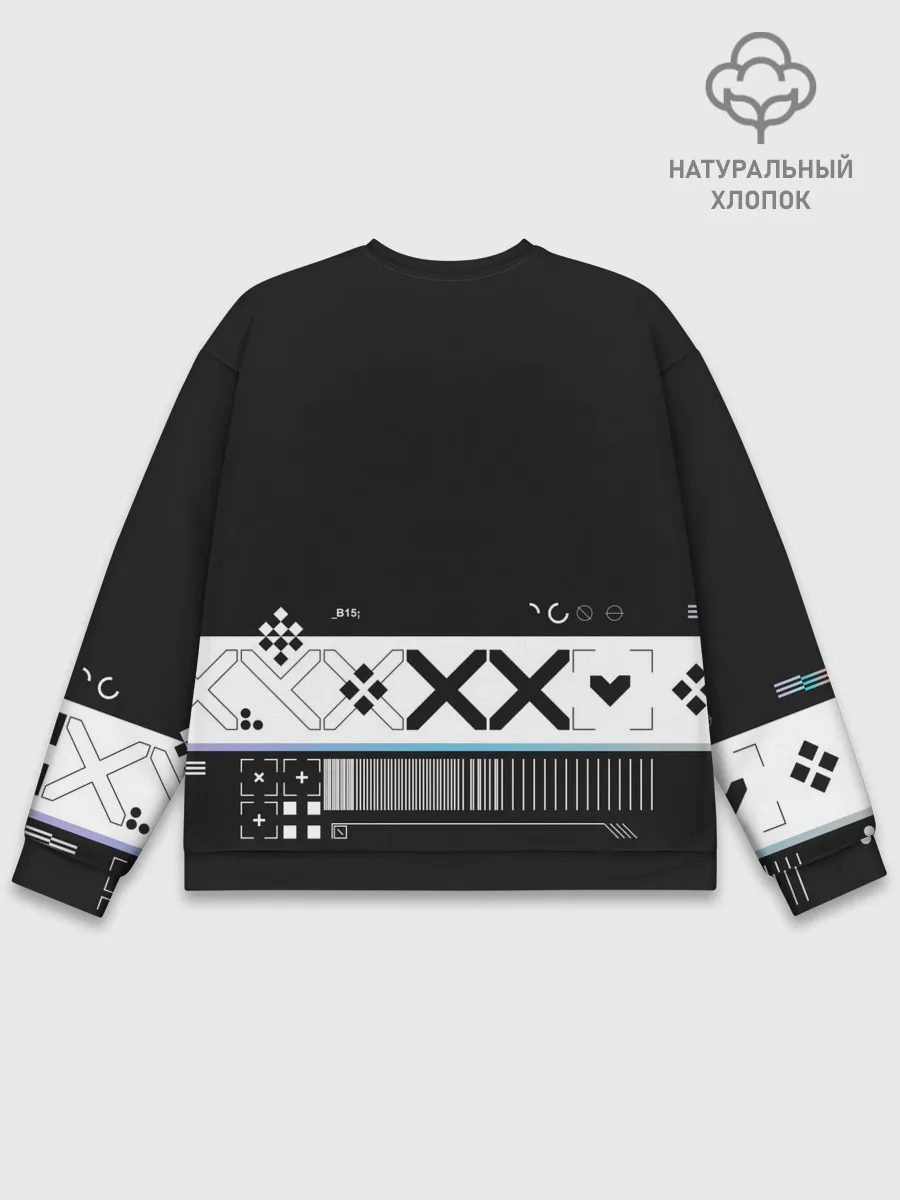 Мужской свитшот базовый / Printstream | Поток информации