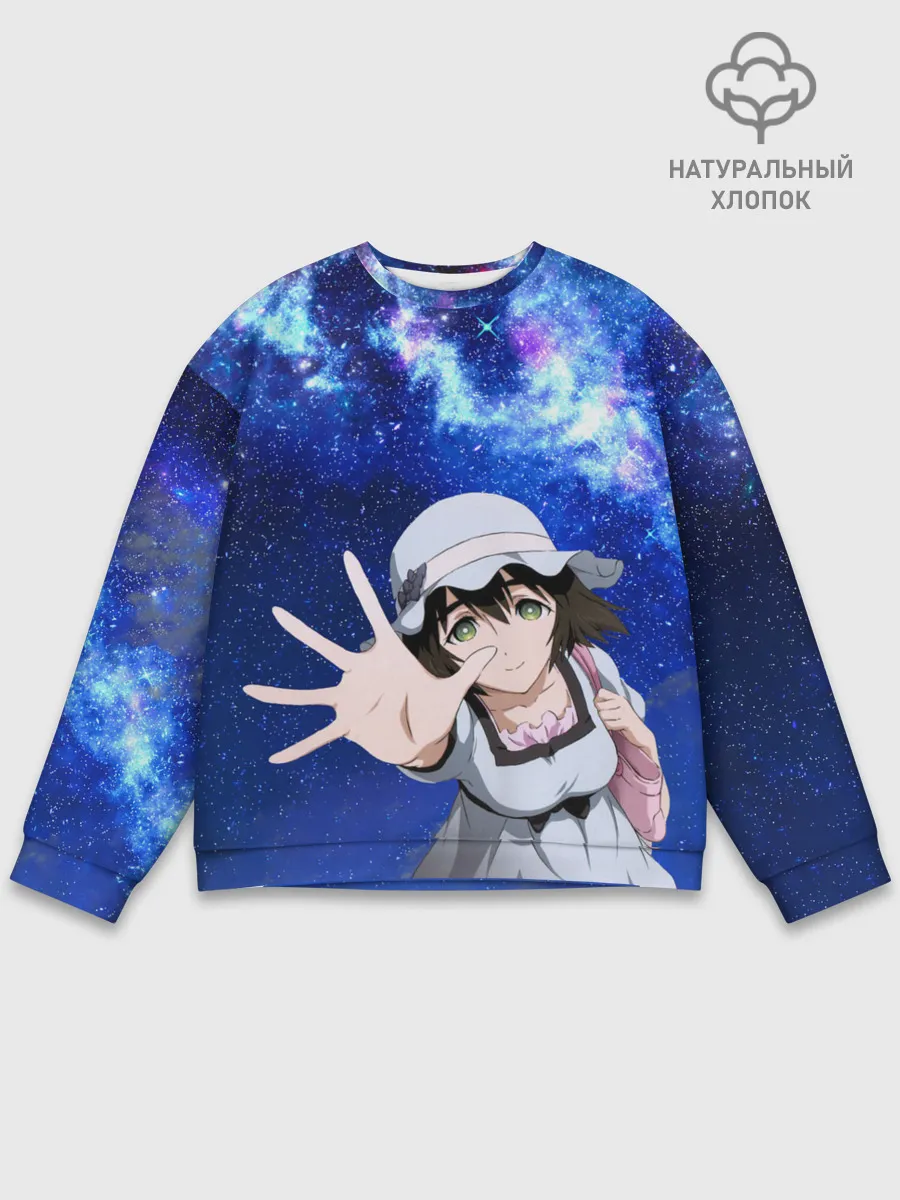 Мужской свитшот базовый / Маюри Шиина