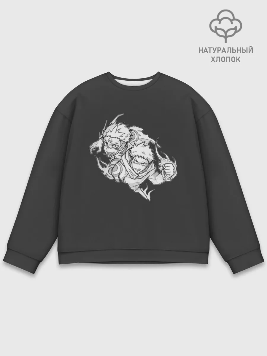 Мужской свитшот базовый / Сукуна/Итадори