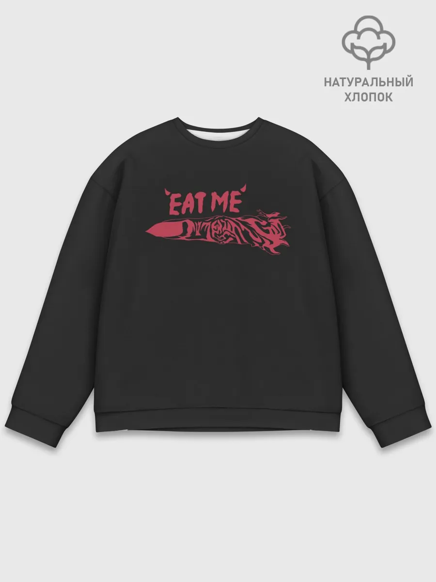 Мужской свитшот базовый / Sukunas finger