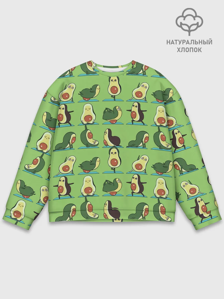 Мужской свитшот базовый / Авокадо | Зарядка