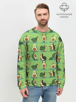 Мужской свитшот базовый / Авокадо | Зарядка