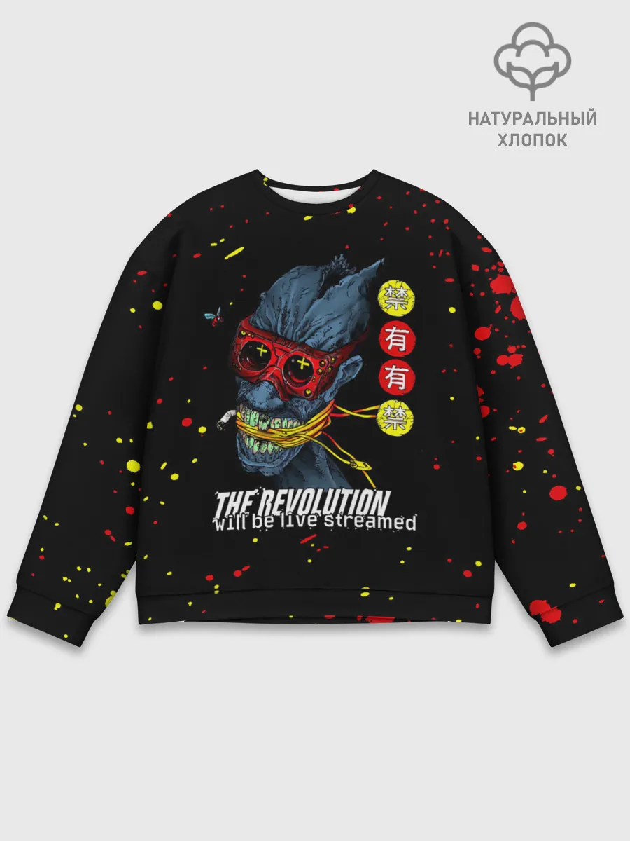 Мужской свитшот базовый / THE REVOLUTION will be live streamed