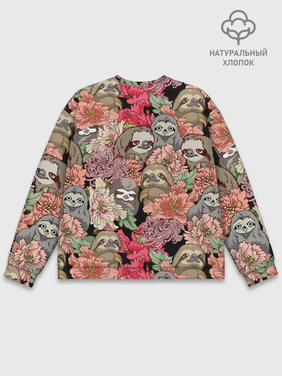 Мужской свитшот базовый / Ленивец & Цветочки