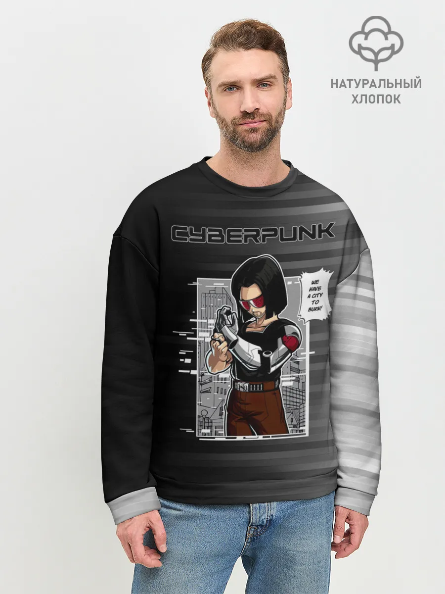 Мужской свитшот базовый / Cyberpunk 2077 WE HAVE A CITY TO BURN!