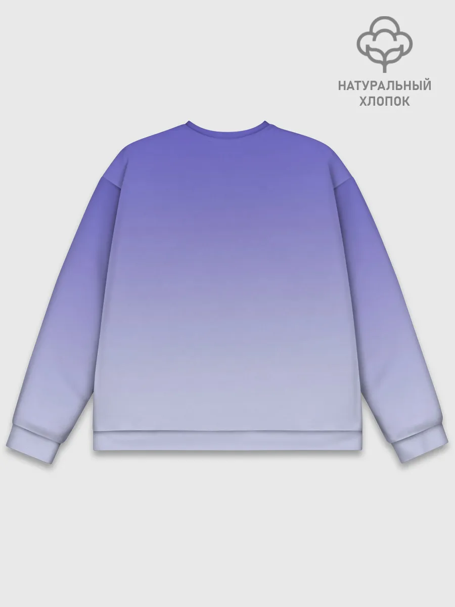 Мужской свитшот базовый / енот акварелью потеки