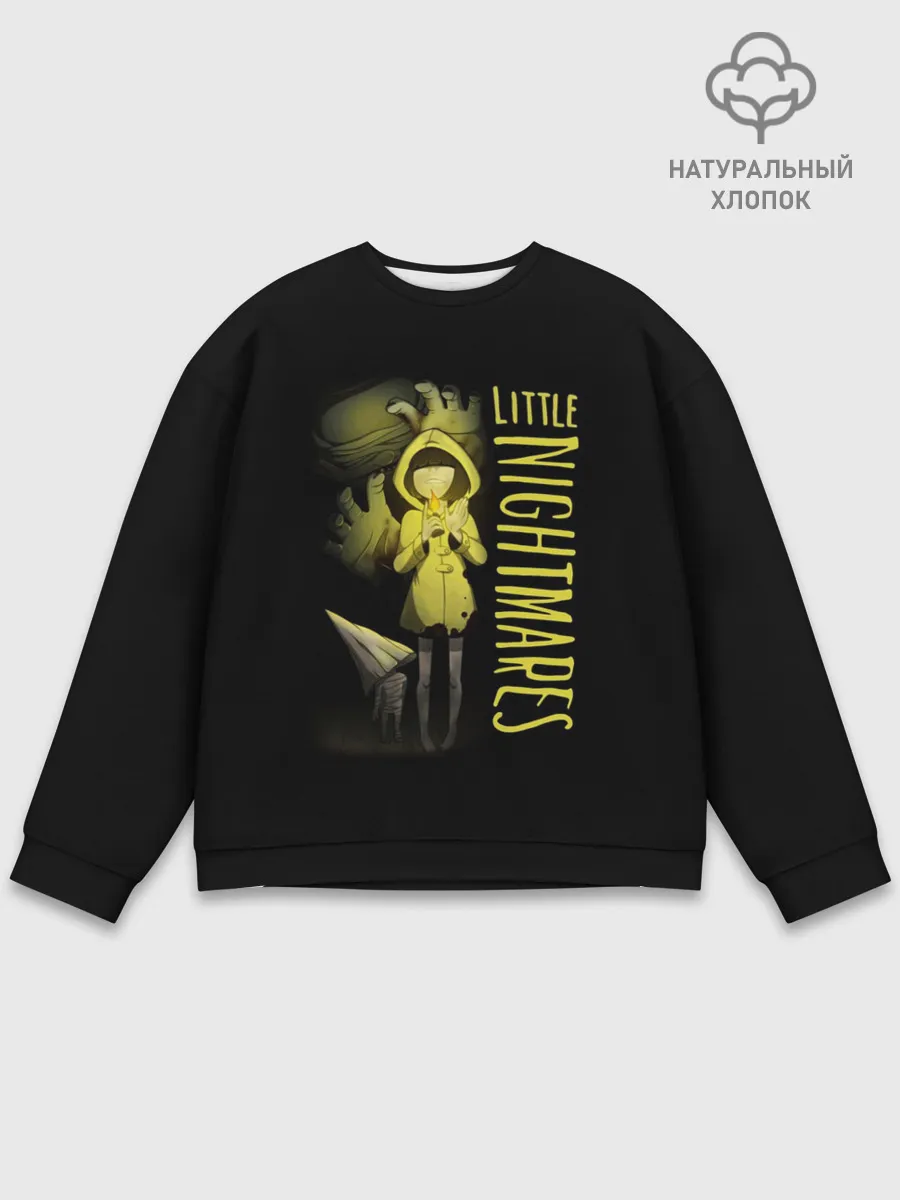 Мужской свитшот базовый / Little Nightmares