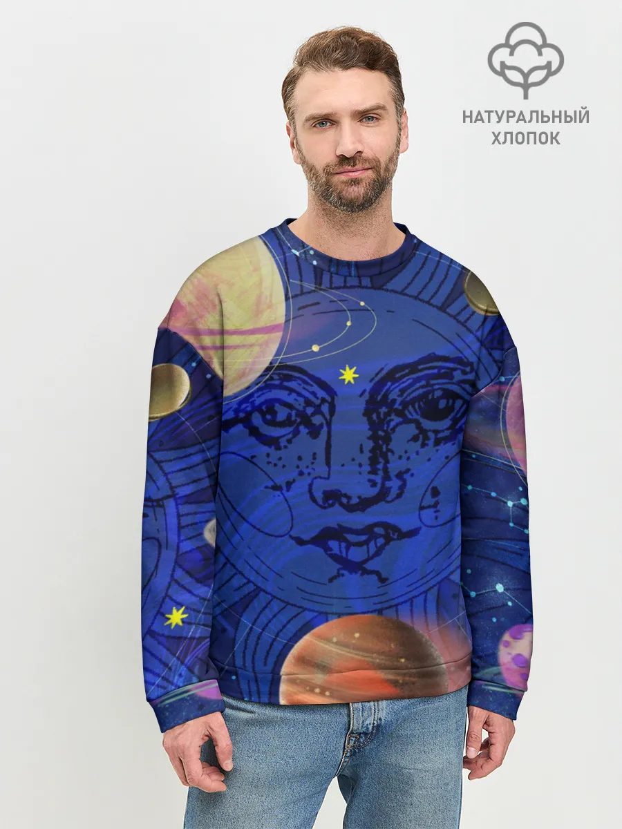 Мужской свитшот базовый / Астрология планет