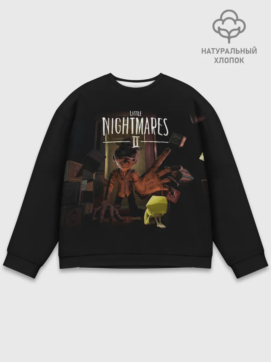 Мужской свитшот базовый / Little Nightmares 2 сторож