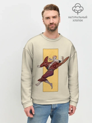 Мужской свитшот базовый / Двуликий призрак