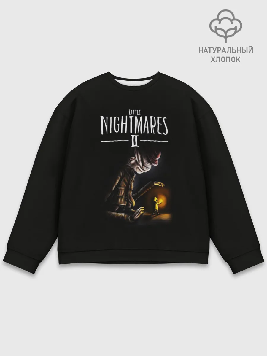 Мужской свитшот базовый / Little Nightmares 2 СТОРОЖ