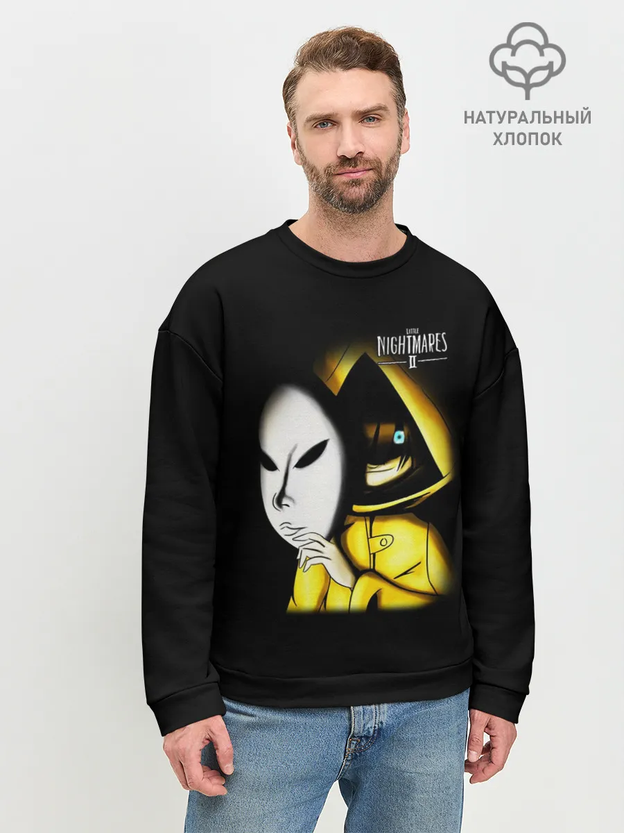 Мужской свитшот базовый / Little Nightmares 2 MASK