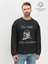 Мужской свитшот базовый / Its time for Valheim