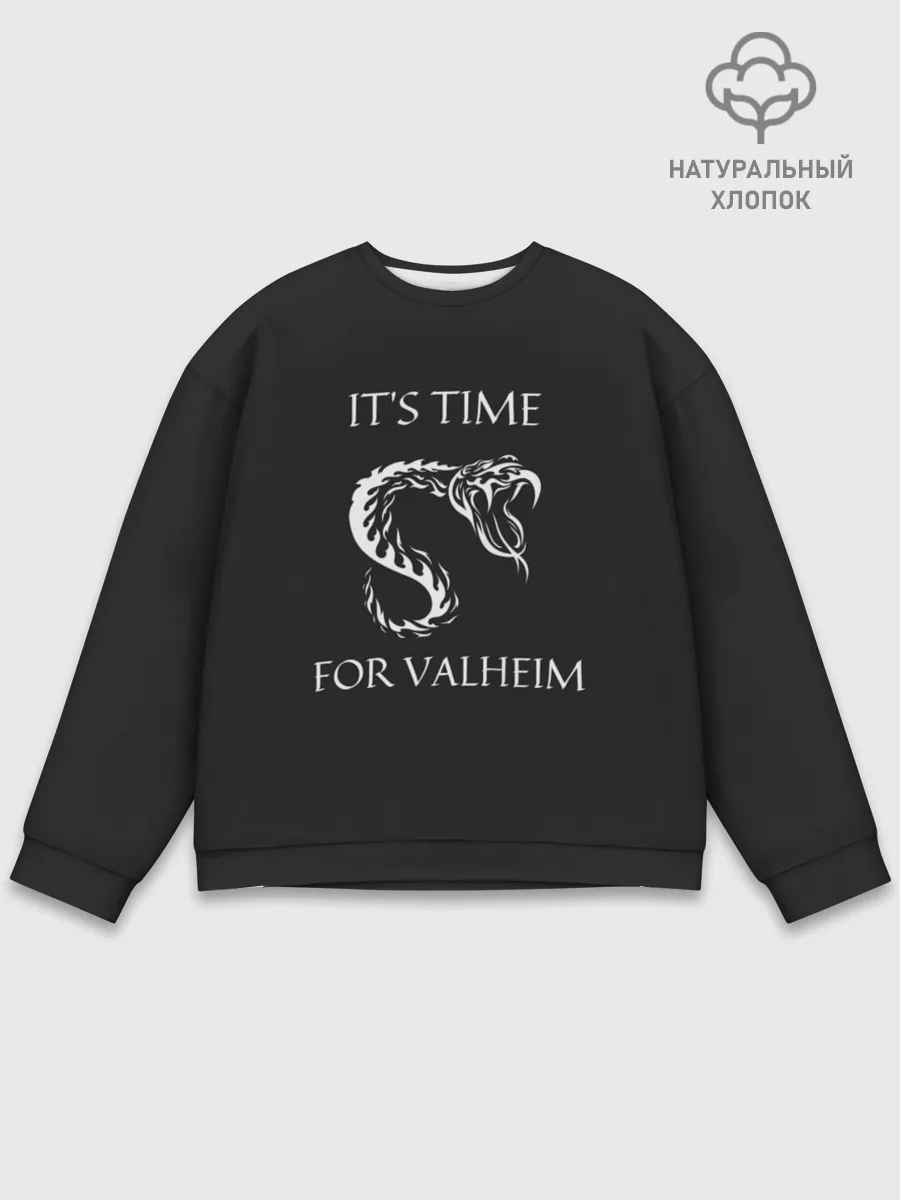 Мужской свитшот базовый / Its time for Valheim