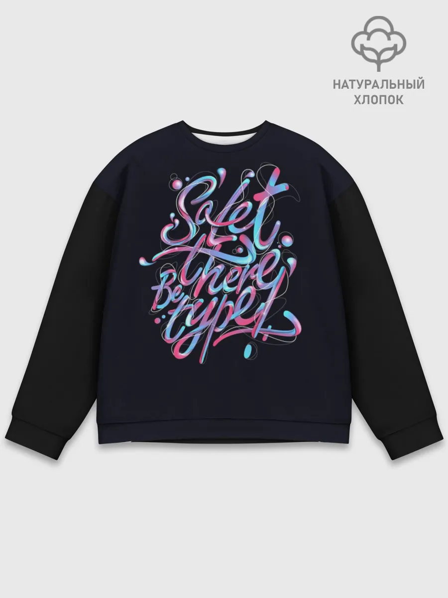 Мужской свитшот базовый / Неон