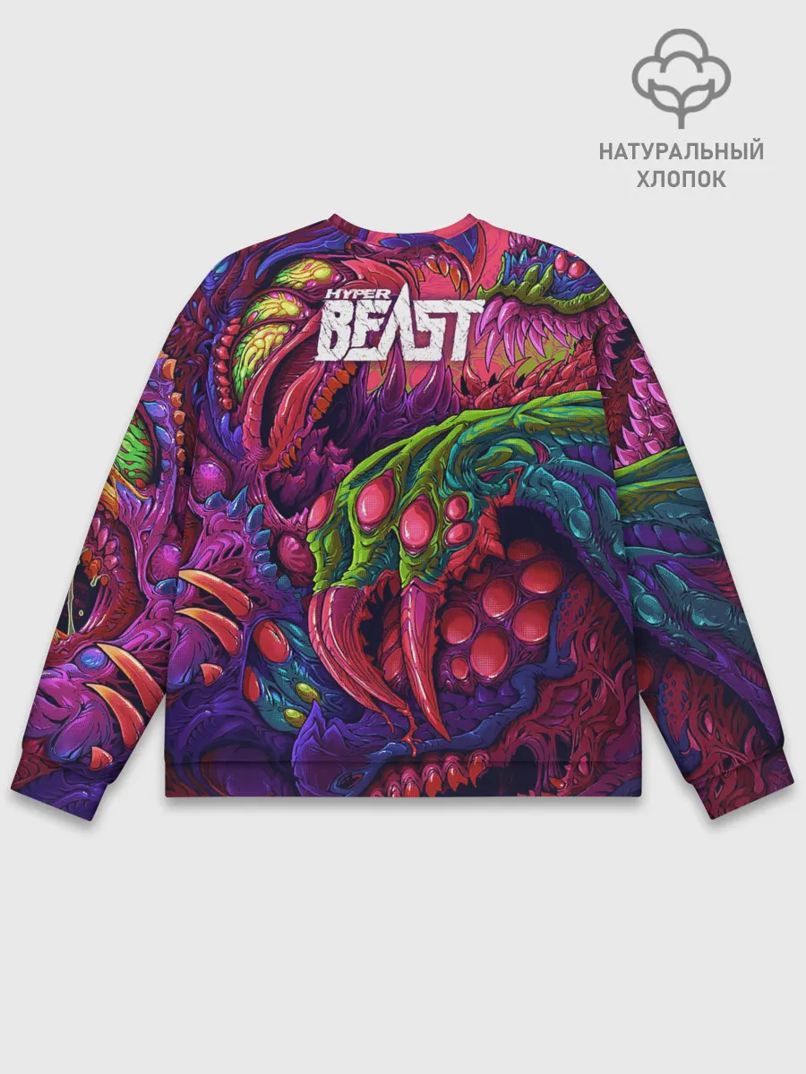 Мужской свитшот базовый / CS GO | Hyper Beast