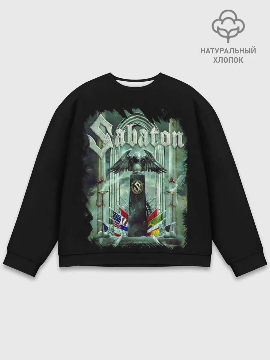 Мужской свитшот базовый / SABATON