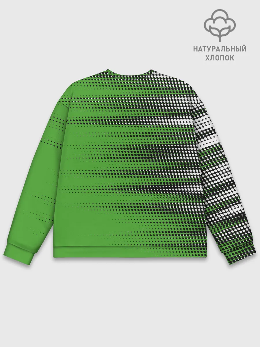 Мужской свитшот базовый / SKODA