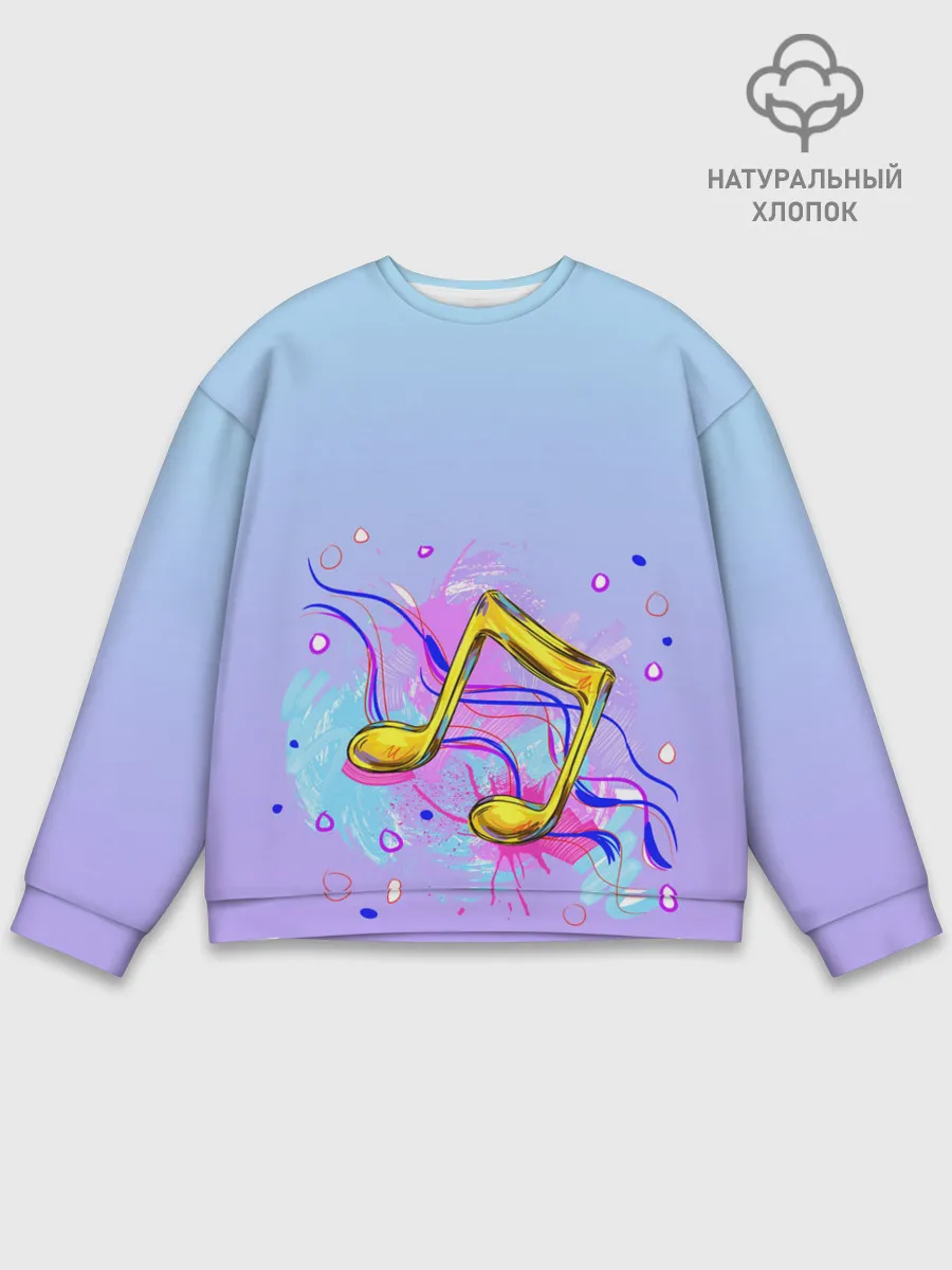 Мужской свитшот базовый / ноты краски музыканту