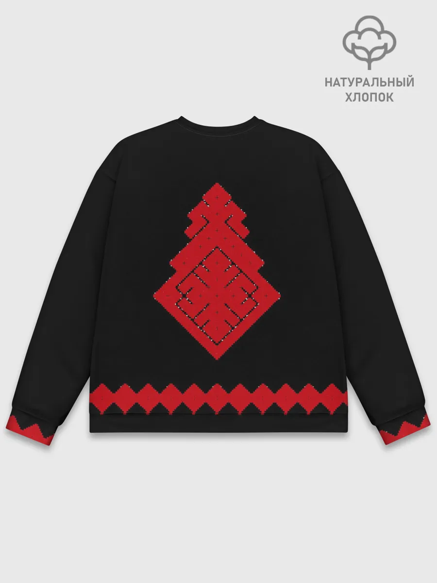 Мужской свитшот базовый / Славянский Оберег Макошь