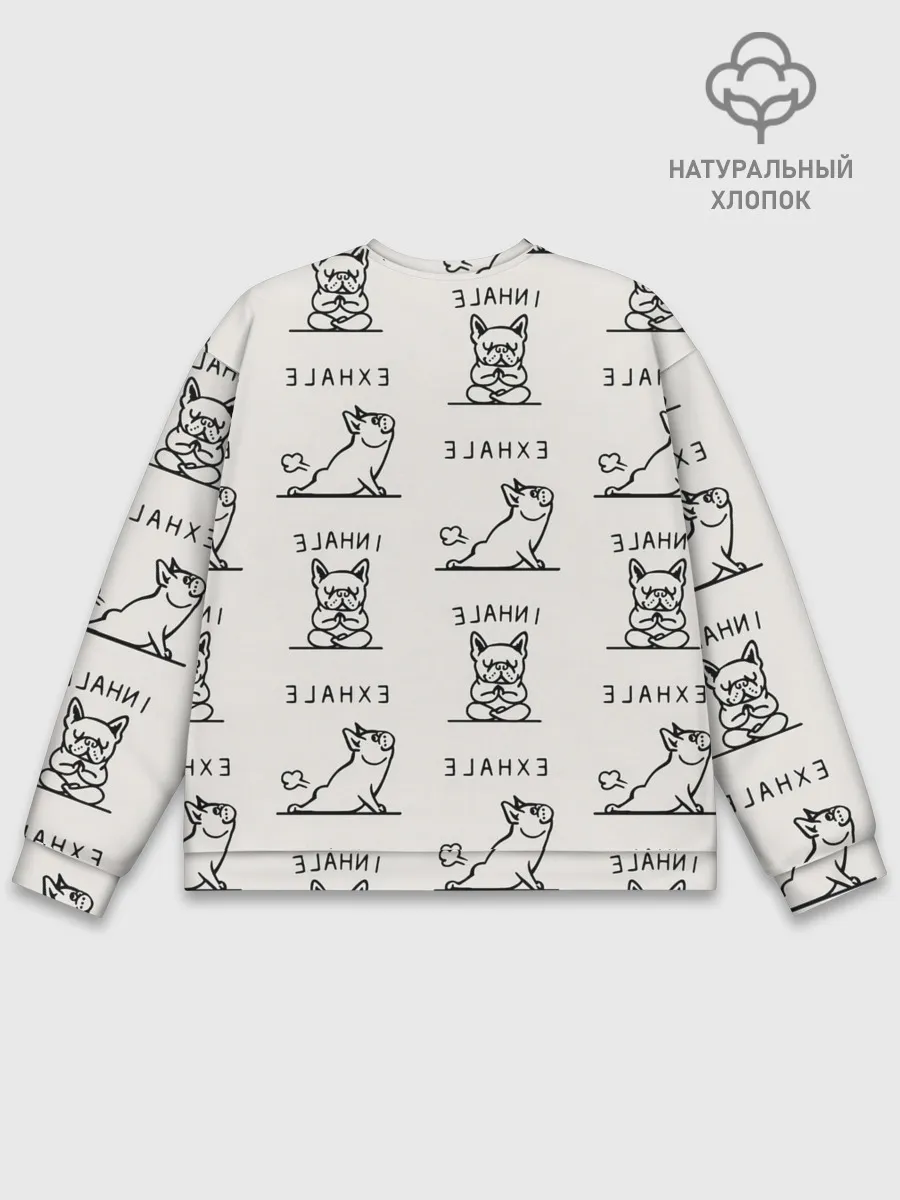 Мужской свитшот базовый / INHALE