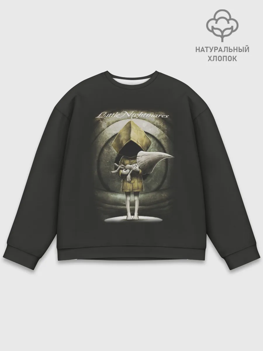 Мужской свитшот базовый / Шестая и номы