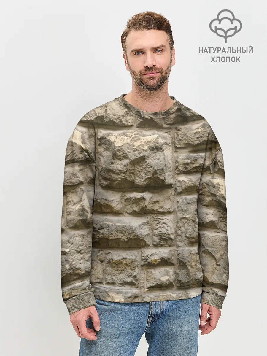 Мужской свитшот базовый / Неровные блоки