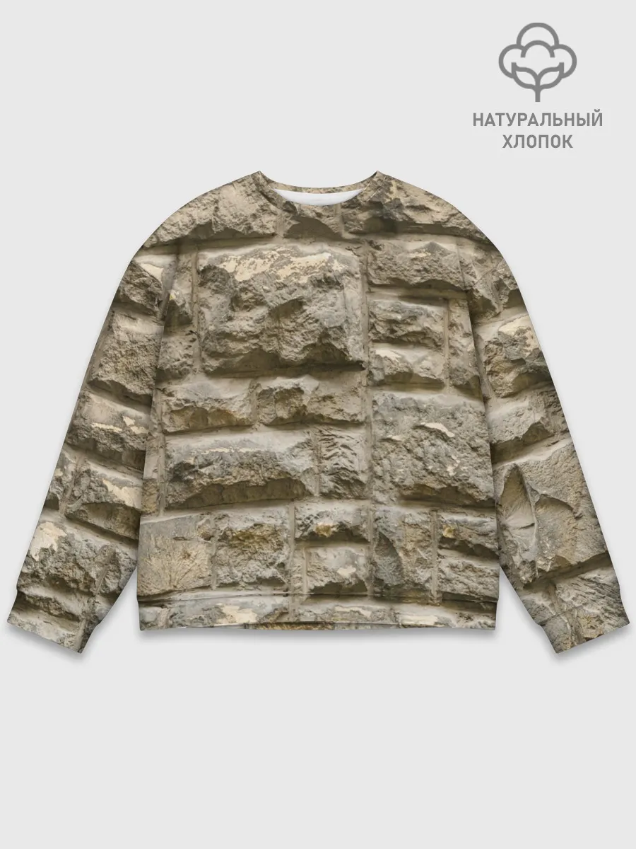 Мужской свитшот базовый / Неровные блоки