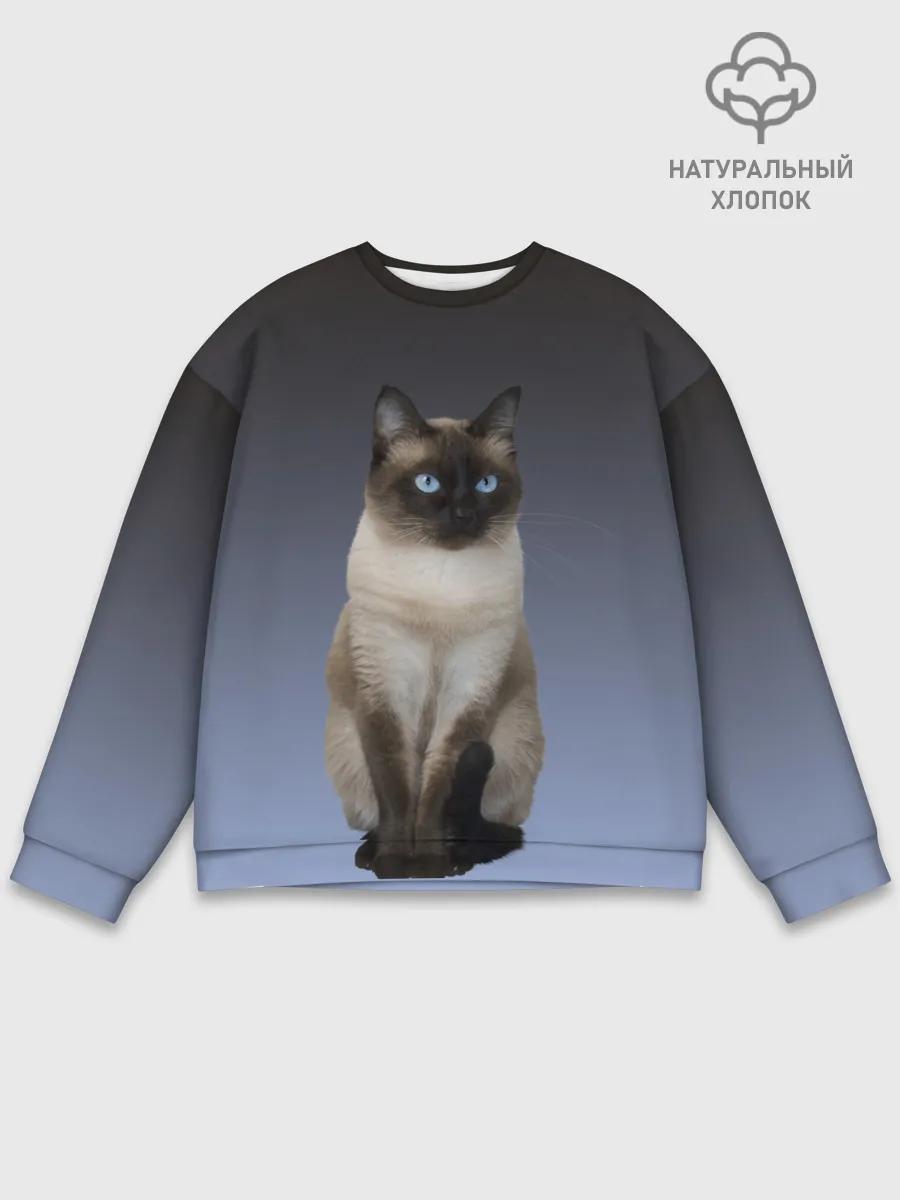 Мужской свитшот базовый / сиамская милая кошечка
