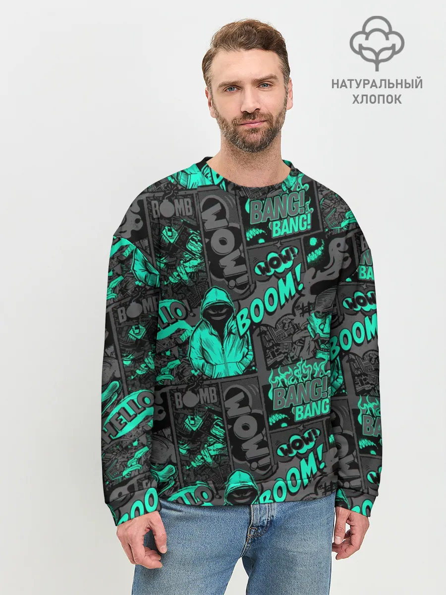Мужской свитшот базовый / Comics Style