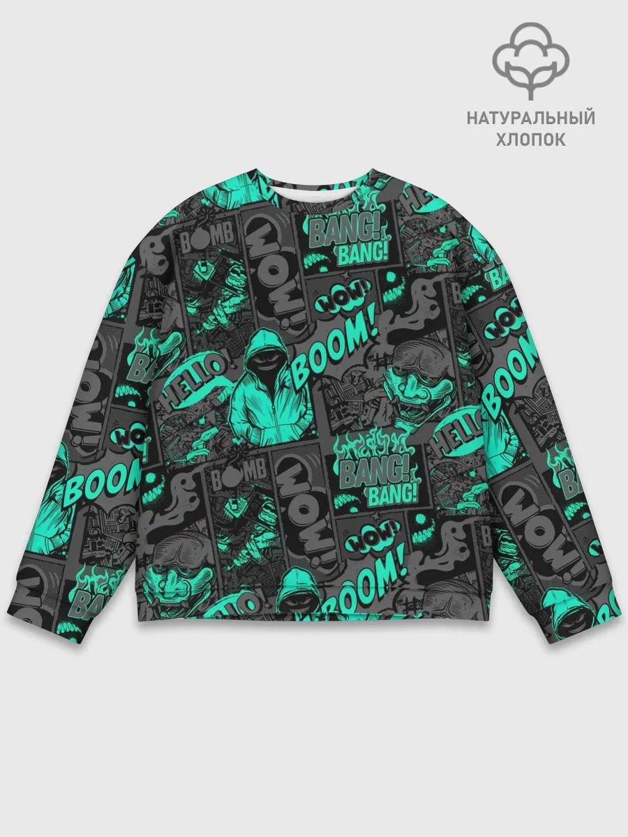 Мужской свитшот базовый / Comics Style
