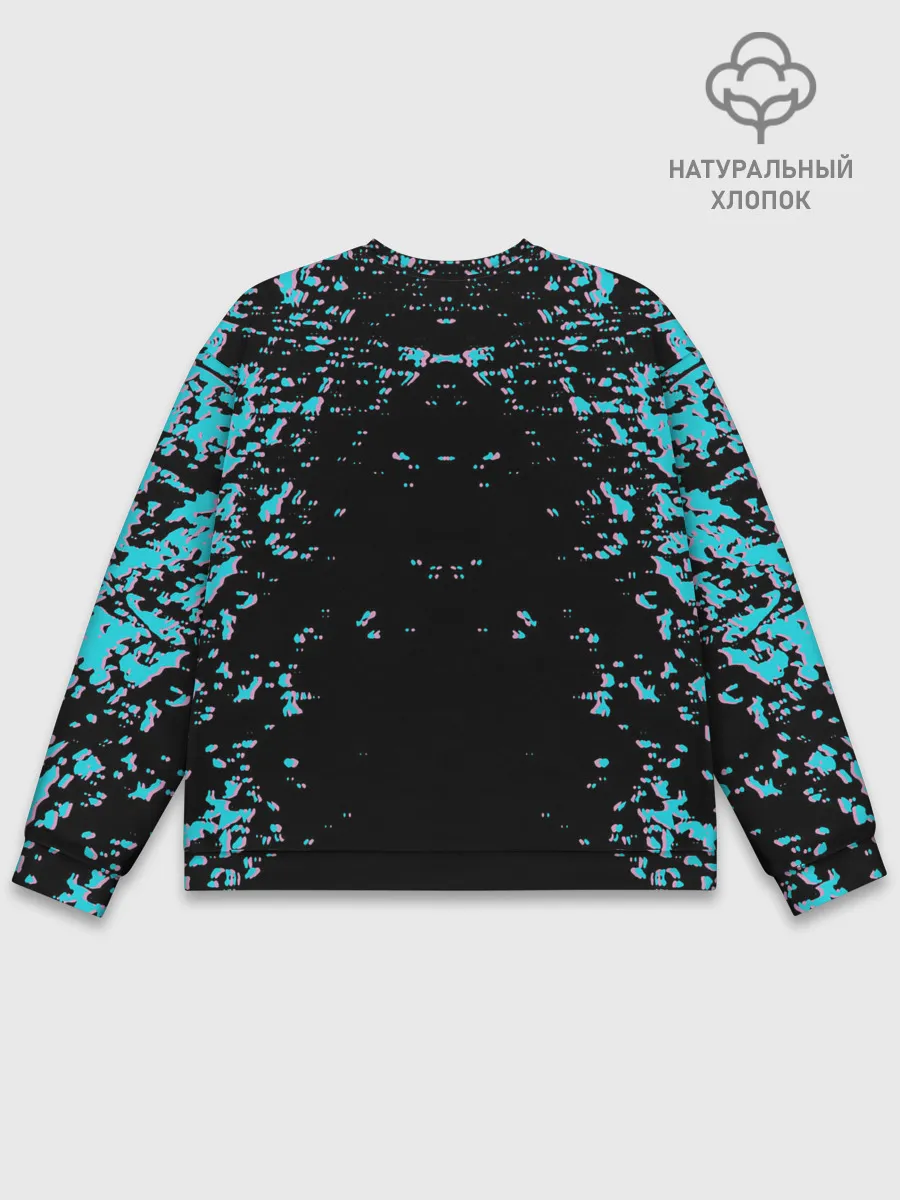 Мужской свитшот базовый / Тима Белорусских.