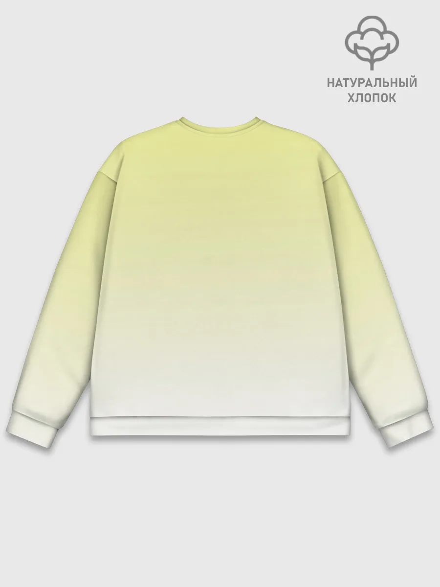 Мужской свитшот базовый / кошка и собака друзья