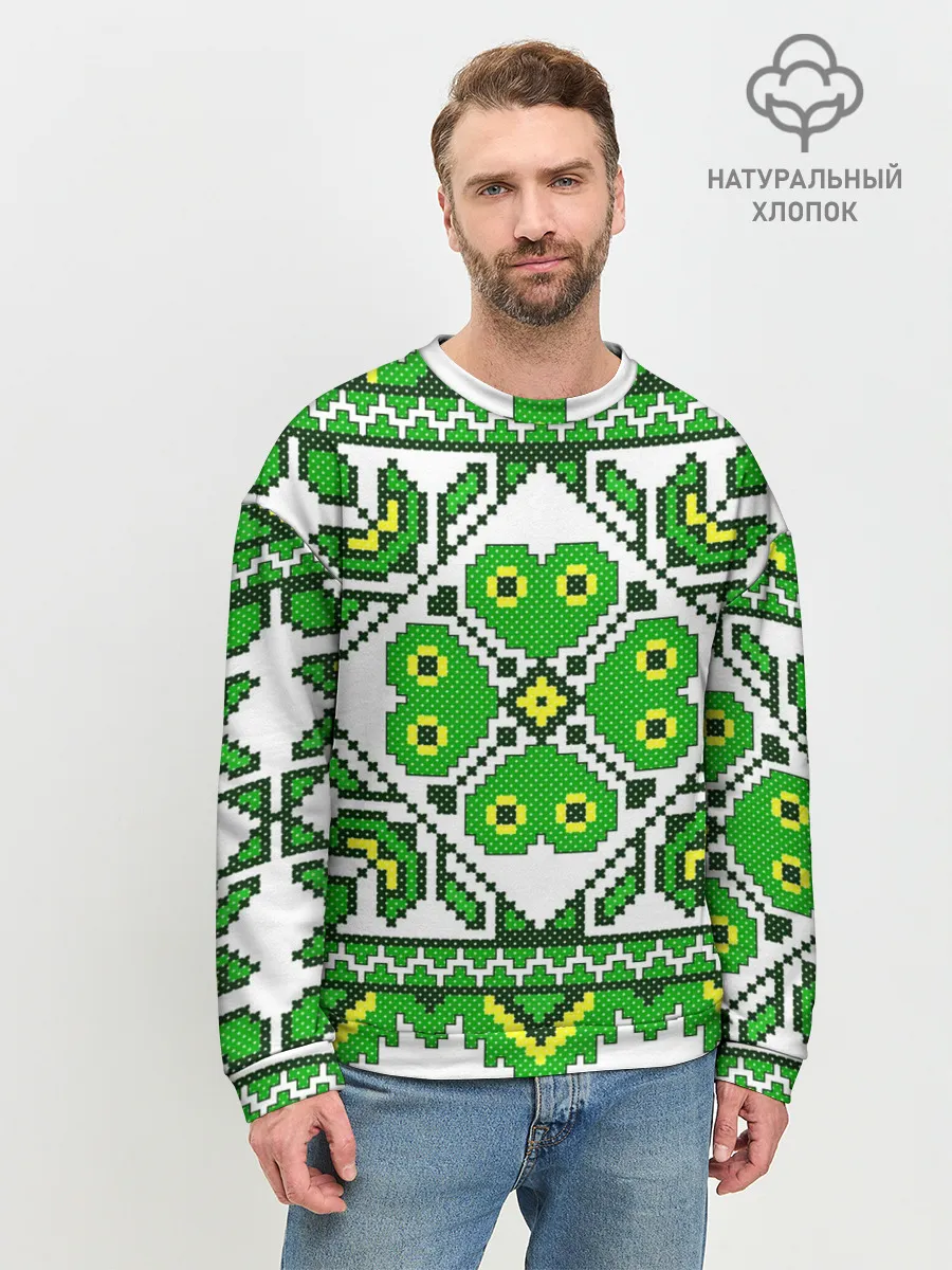 Мужской свитшот базовый / Славянский Узор Зеленый