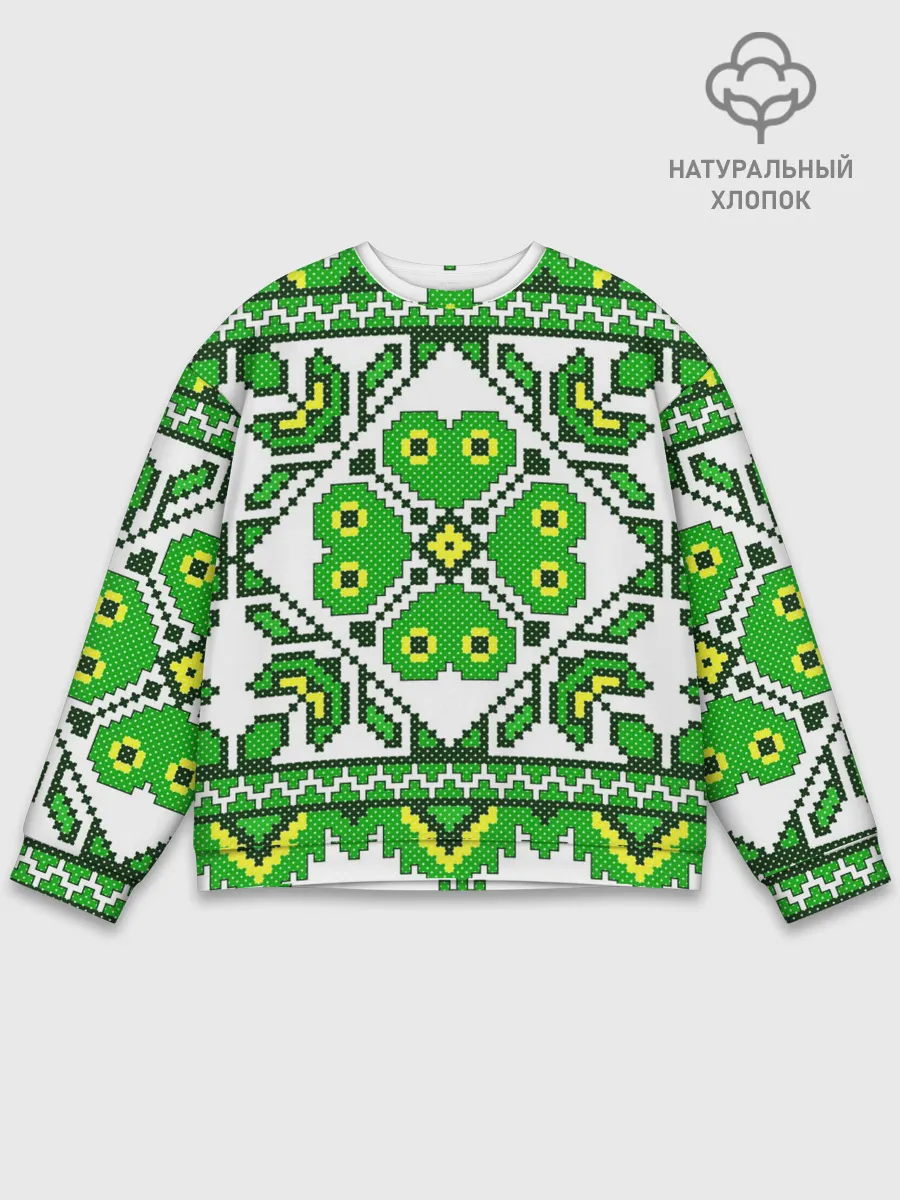 Мужской свитшот базовый / Славянский Узор Зеленый