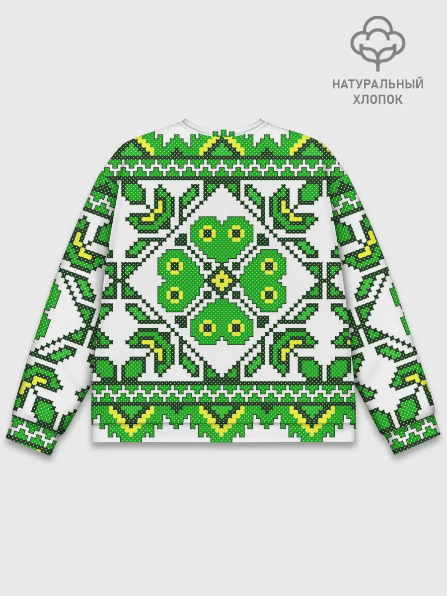 Мужской свитшот базовый / Славянский Узор Зеленый