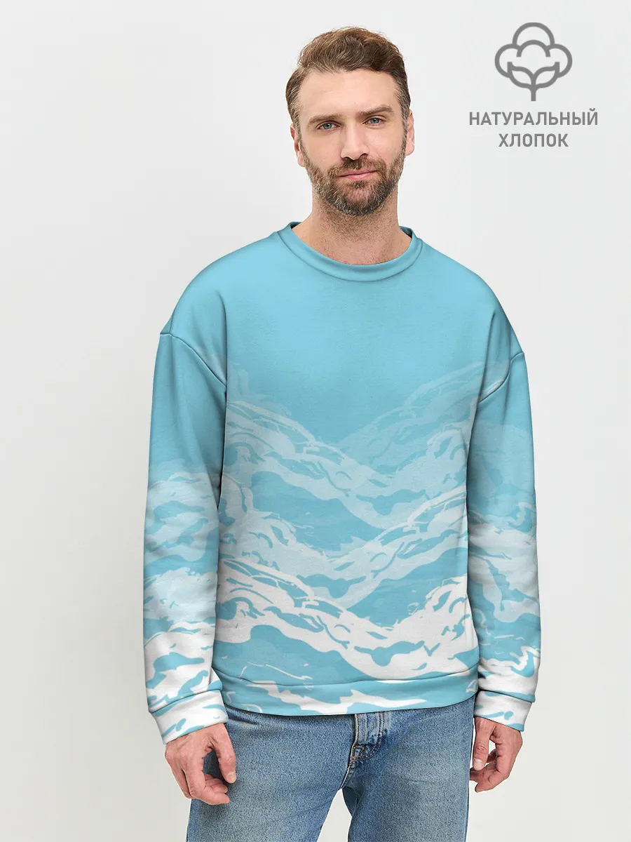 Мужской свитшот базовый / Волны