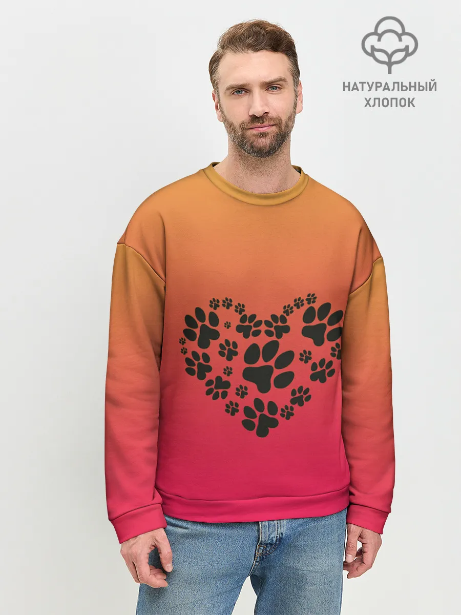 Мужской свитшот базовый / сердечко из следов собаки