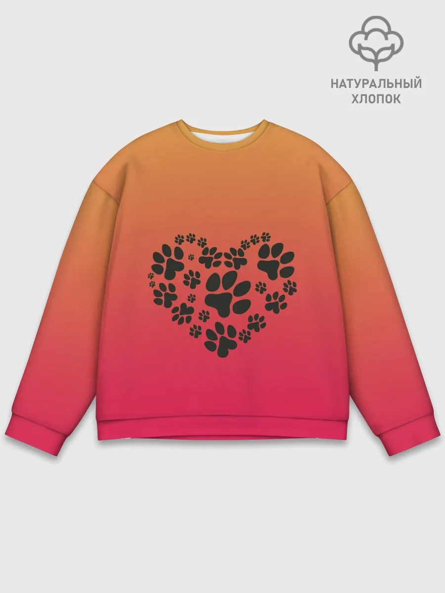 Мужской свитшот базовый / сердечко из следов собаки