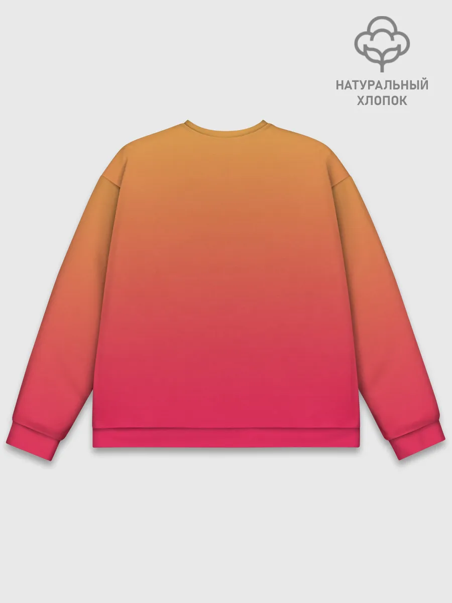 Мужской свитшот базовый / сердечко из следов собаки