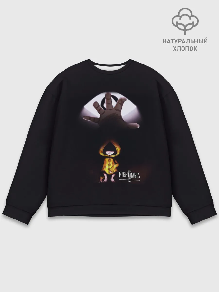 Мужской свитшот базовый / Маленькие кошмары 2