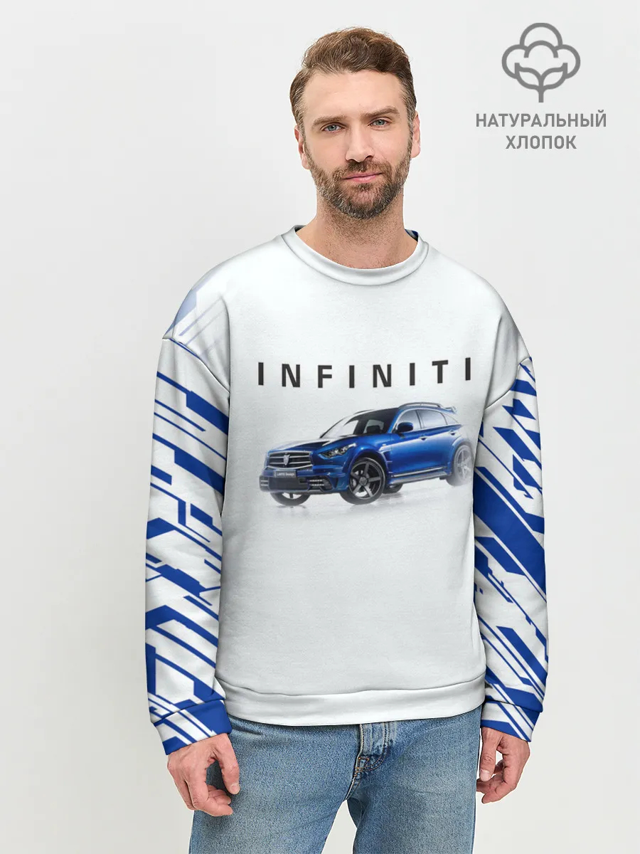 Мужской свитшот базовый / Infinity | Инфинити