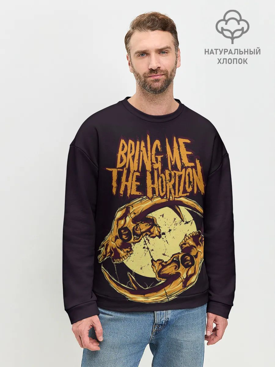 Мужской свитшот базовый / BRING ME THE HORIZON