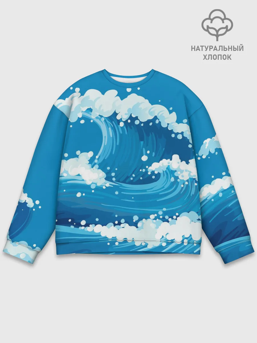 Мужской свитшот базовый / Волны
