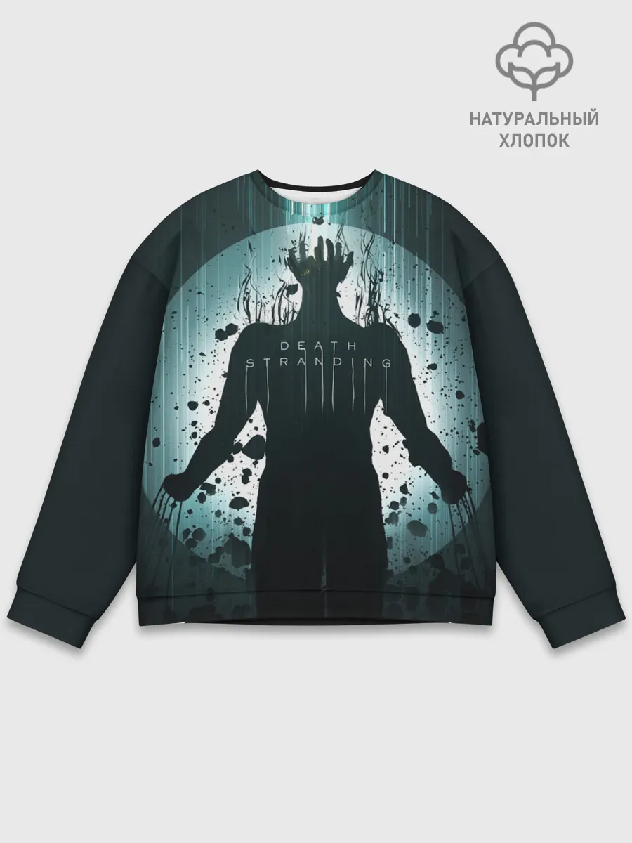 Мужской свитшот базовый / Death Stranding