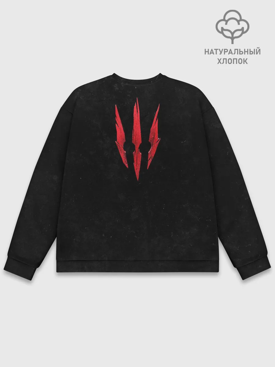 Мужской свитшот базовый / Ведьмак