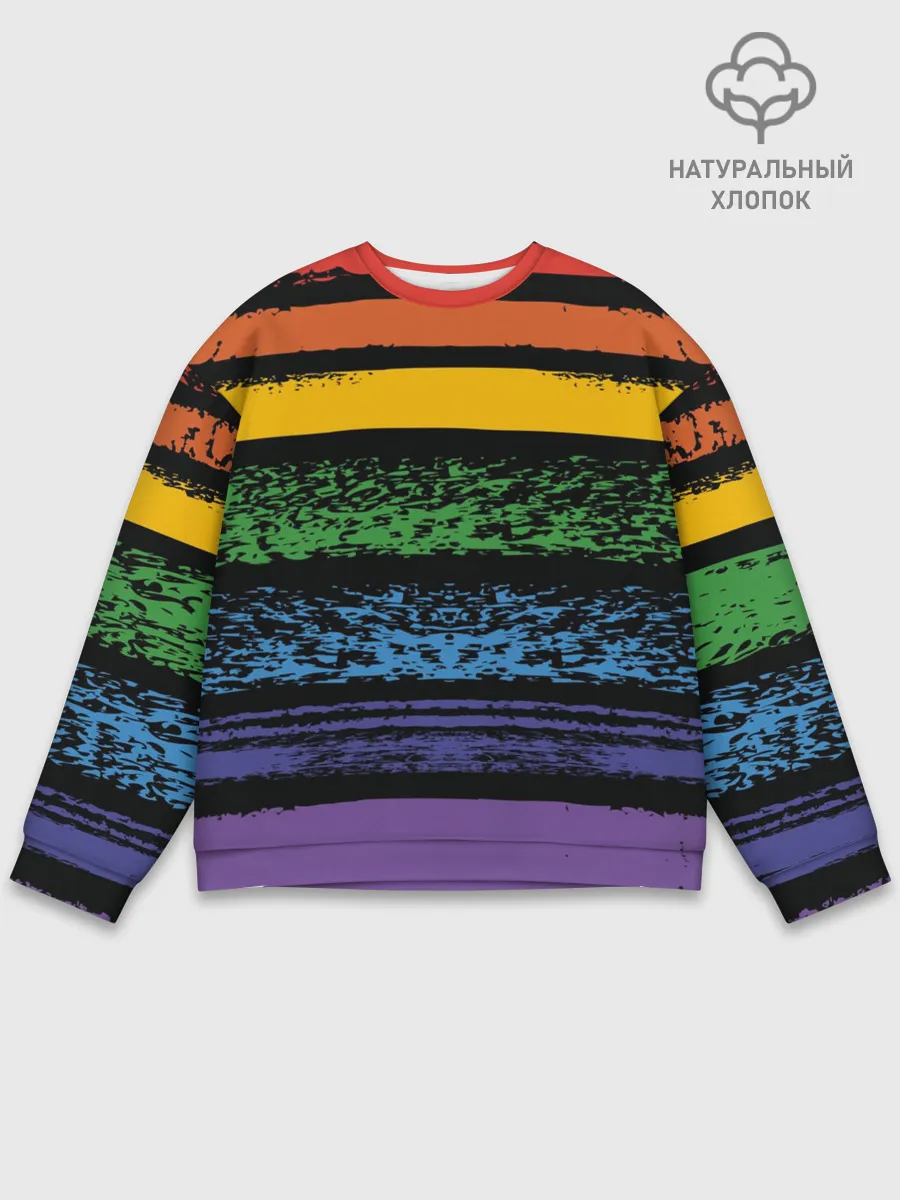 Мужской свитшот базовый / Радуга