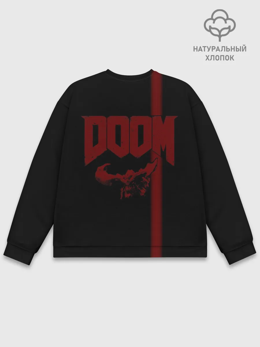Мужской свитшот базовый / Doom